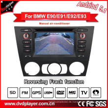 Auto DVD / GPS Navigator für BMW 3 E90 E91 E92 Android System mit Telefonanschluss